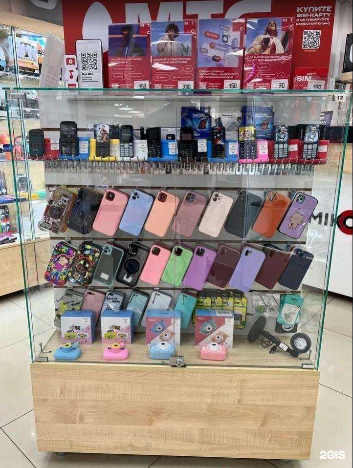 Отзывы на компанию Fumiko в г. Омск c фото