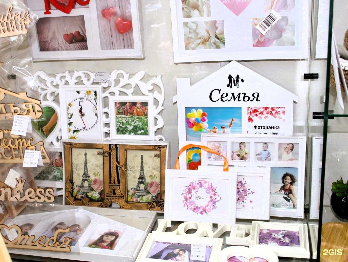 Отзывы на компанию Отражение в Красноярске c фото