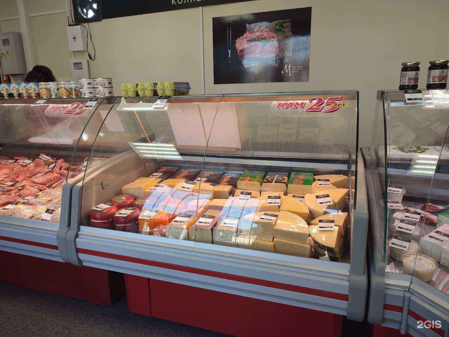 Отзывы на компанию Мастера Мясного Дела в г. Тула c фото