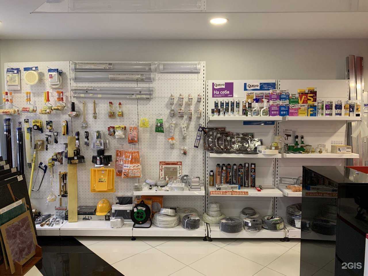 Отзывы на компанию СтройПрофи в Ставрополе c фото