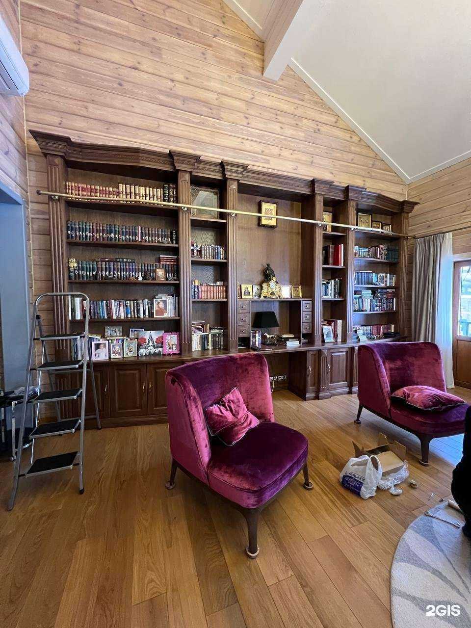 Отзывы на компанию Таубаш в г. Октябрьский c фото