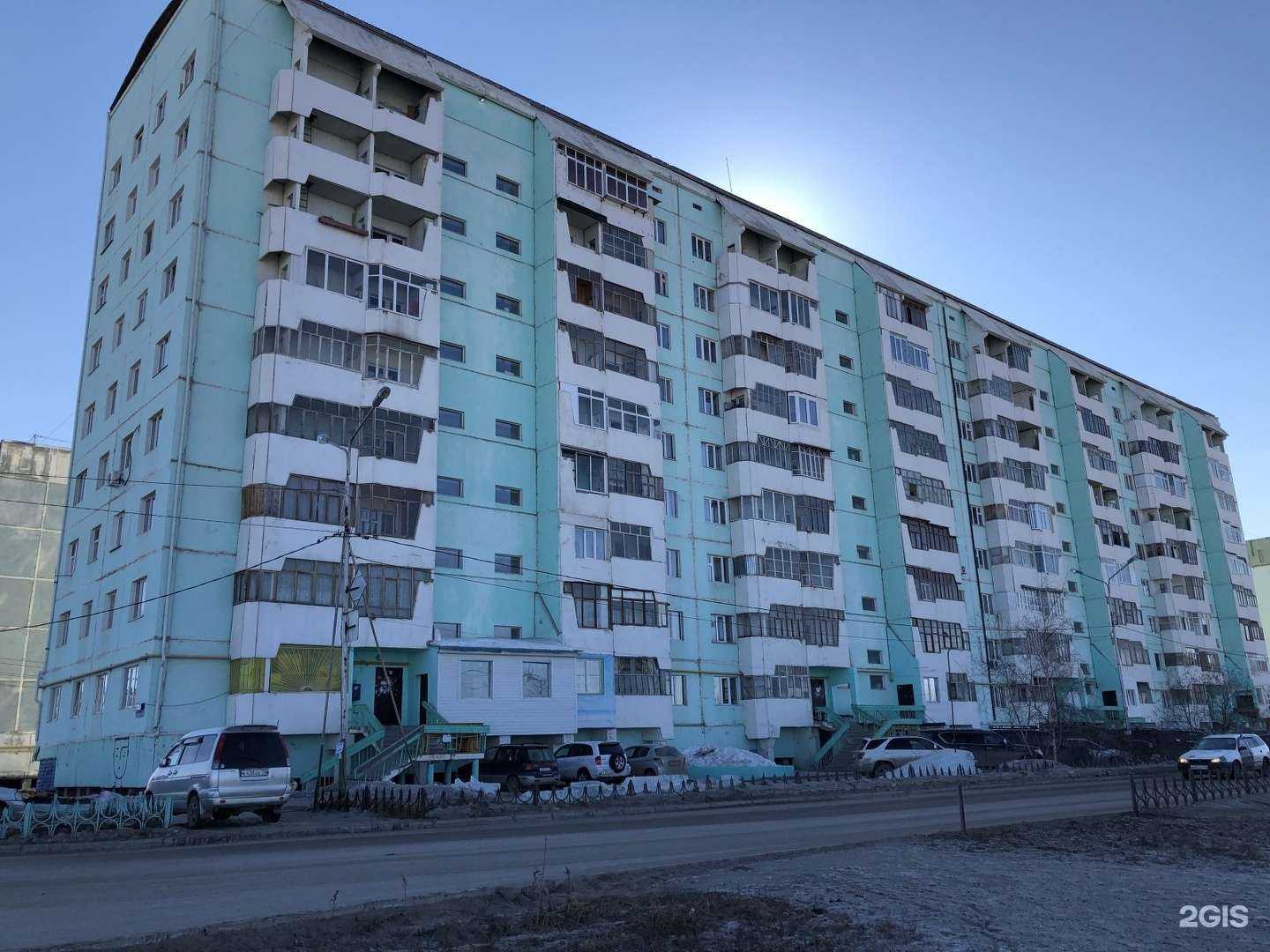 Отзывы на компанию Ростик в Якутске c фото - фотография 2 из 2