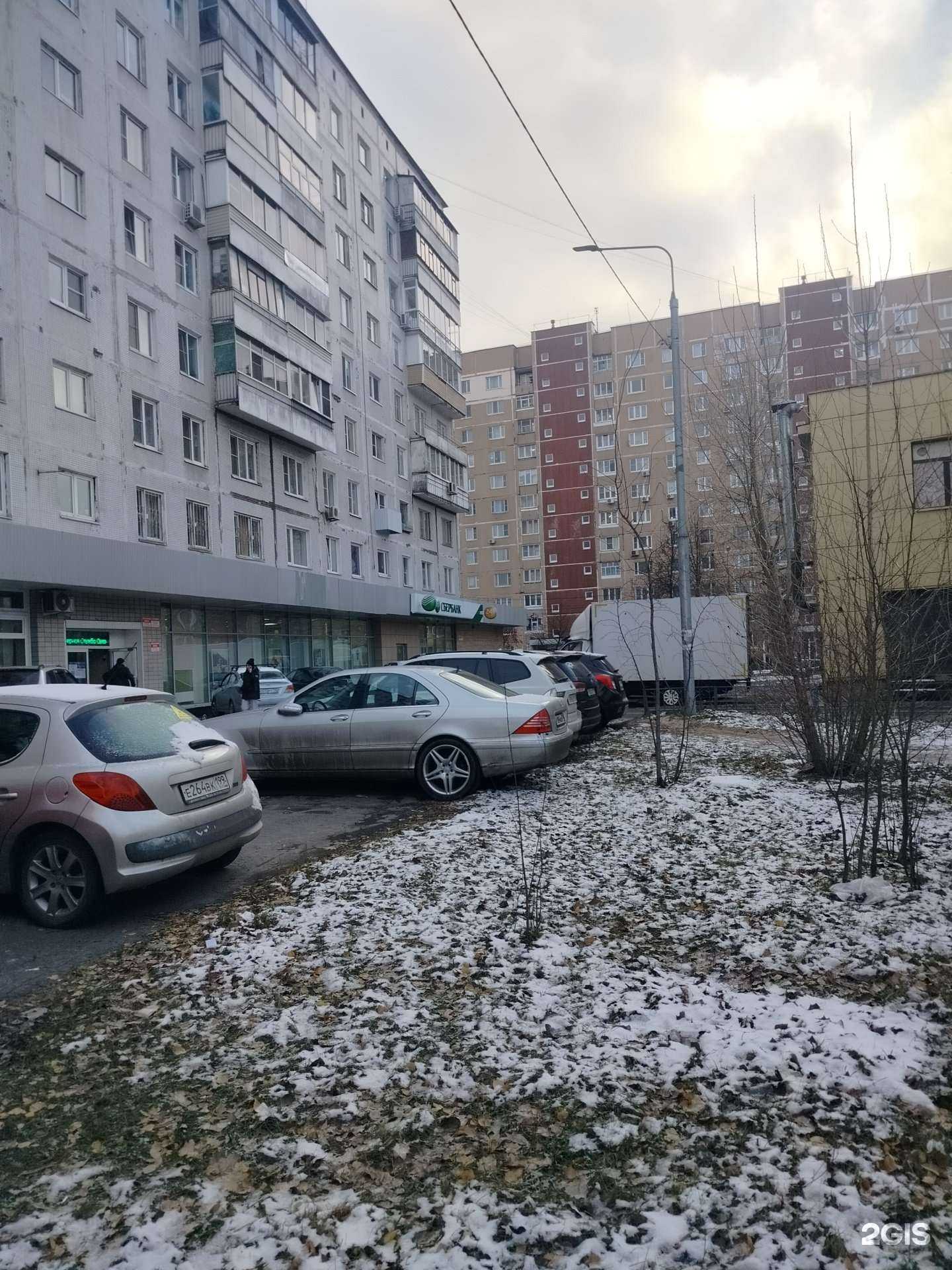 Отзывы на компанию Технология дизайна в Видном c фото - фотография 2 из 2