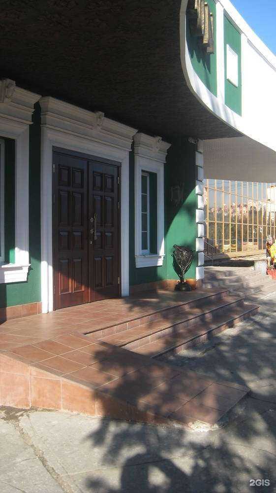 Отзывы на компанию Hadson family в Самаре c фото