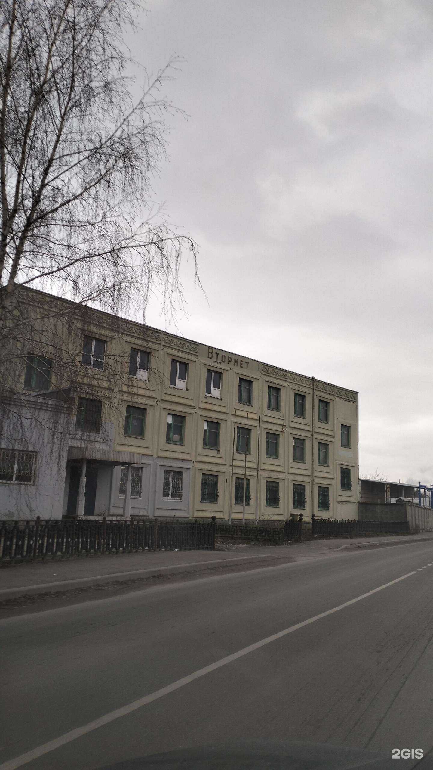 Отзывы на компанию Компания по аренде инструментов в Рязани c фото