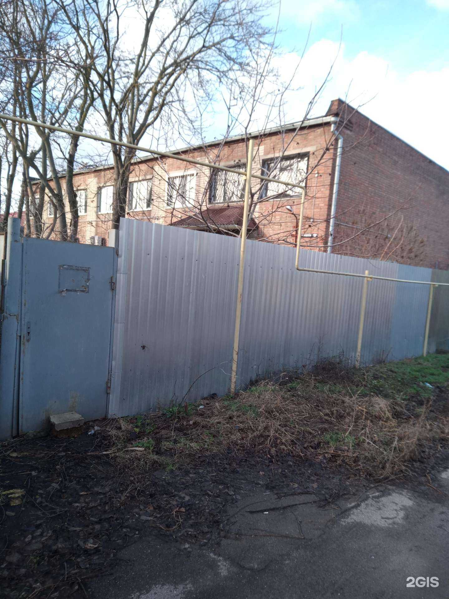 Отзывы на компанию Управление вневедомственной охраны ВНГ РФ по Ростовской области в Аксае c фото