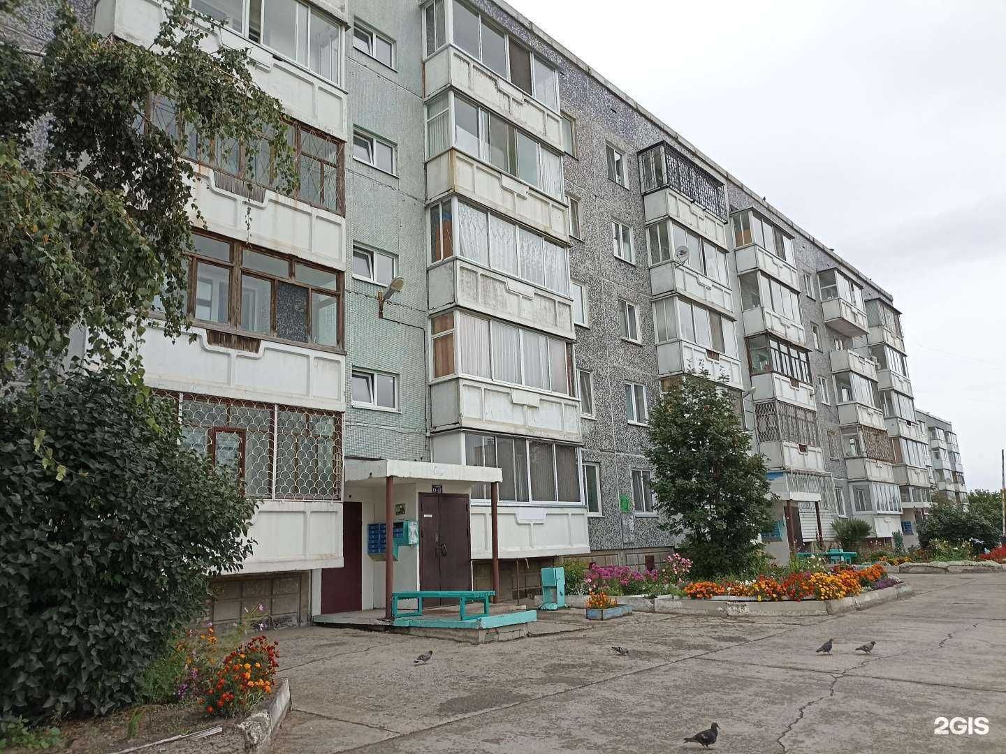 Отзывы на компанию ПВП Контакт в Ачинске c фото - фотография 2 из 2