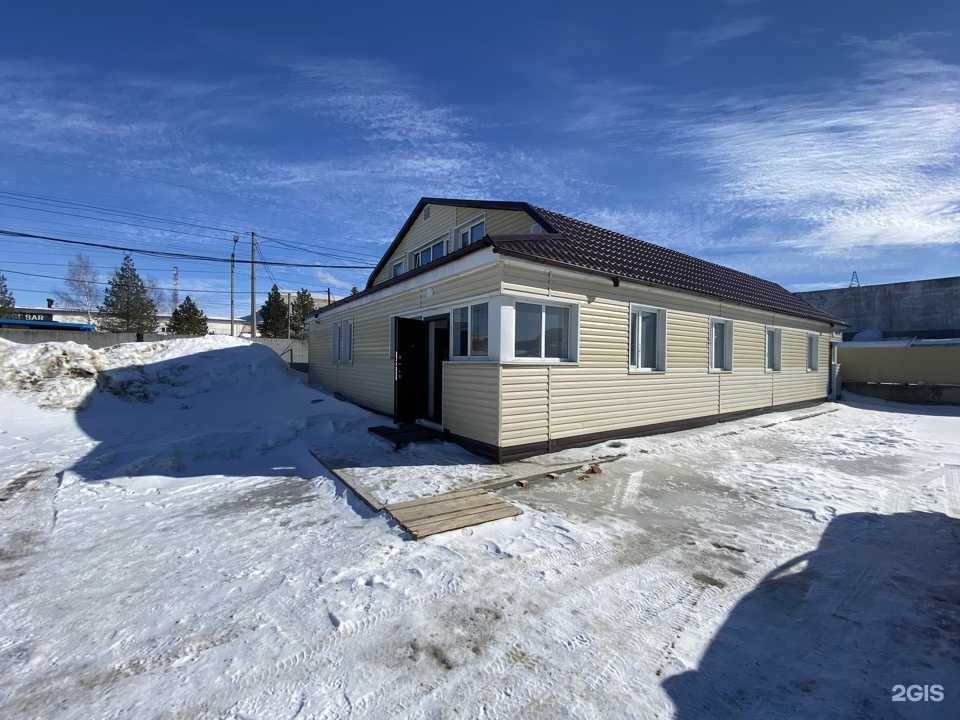 Отзывы на компанию Берег в г. Нефтеюганск c фото