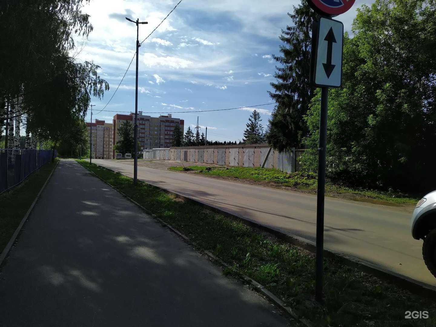 Отзывы на компанию AvtoRestart в г. Киров c фото