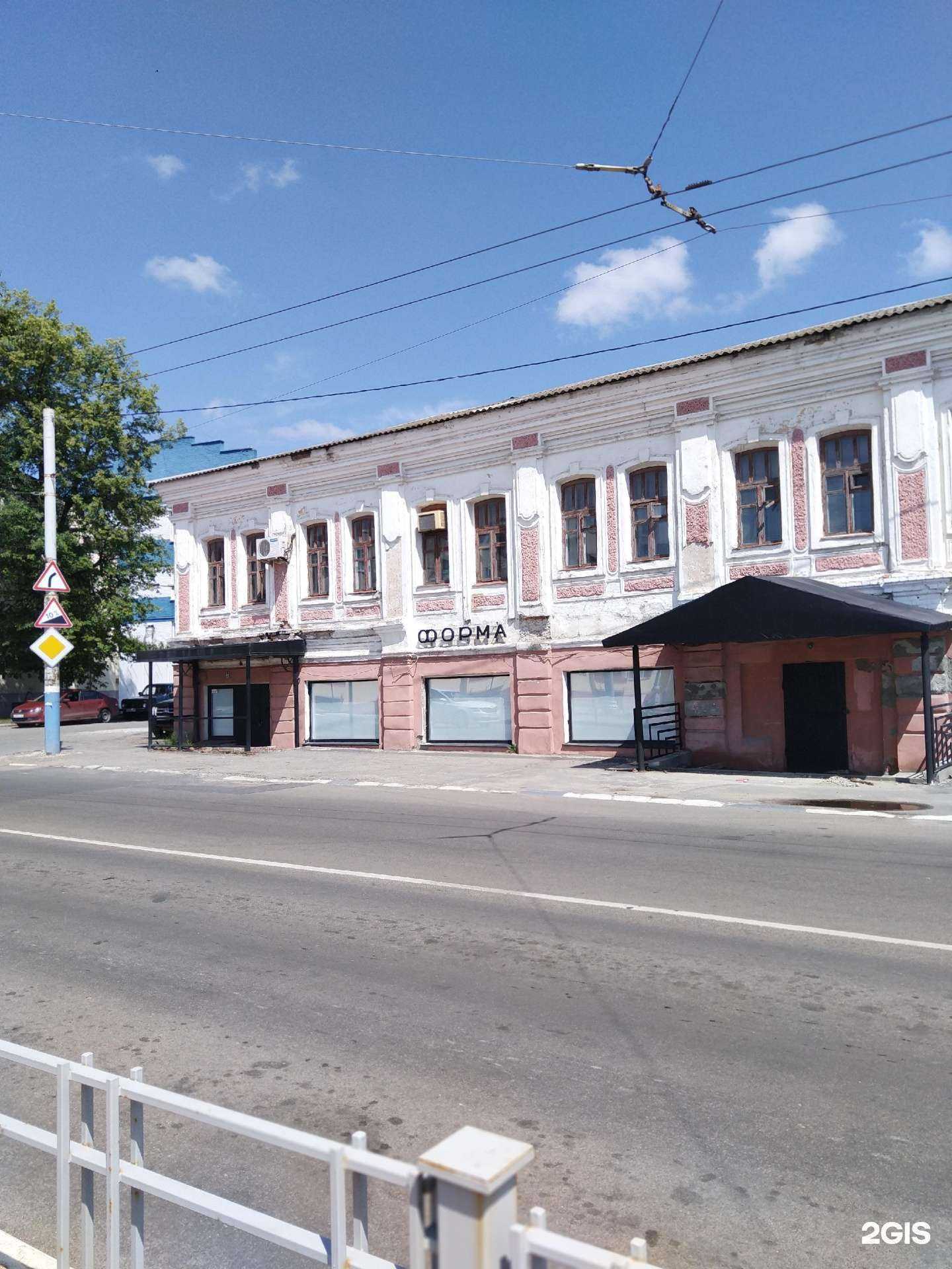 Отзывы на компанию Коллективный труд в Брянске c фото - фотография 2 из 2