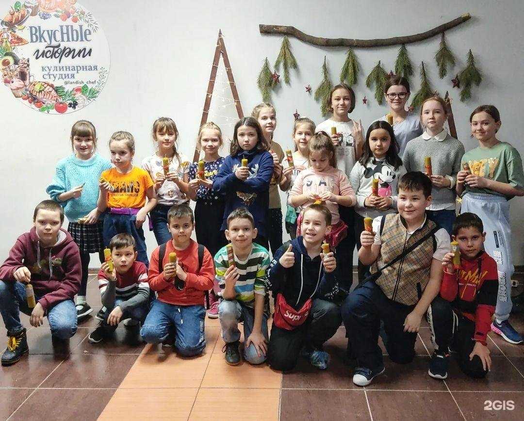 Отзывы на компанию English Time в Альметьевске c фото