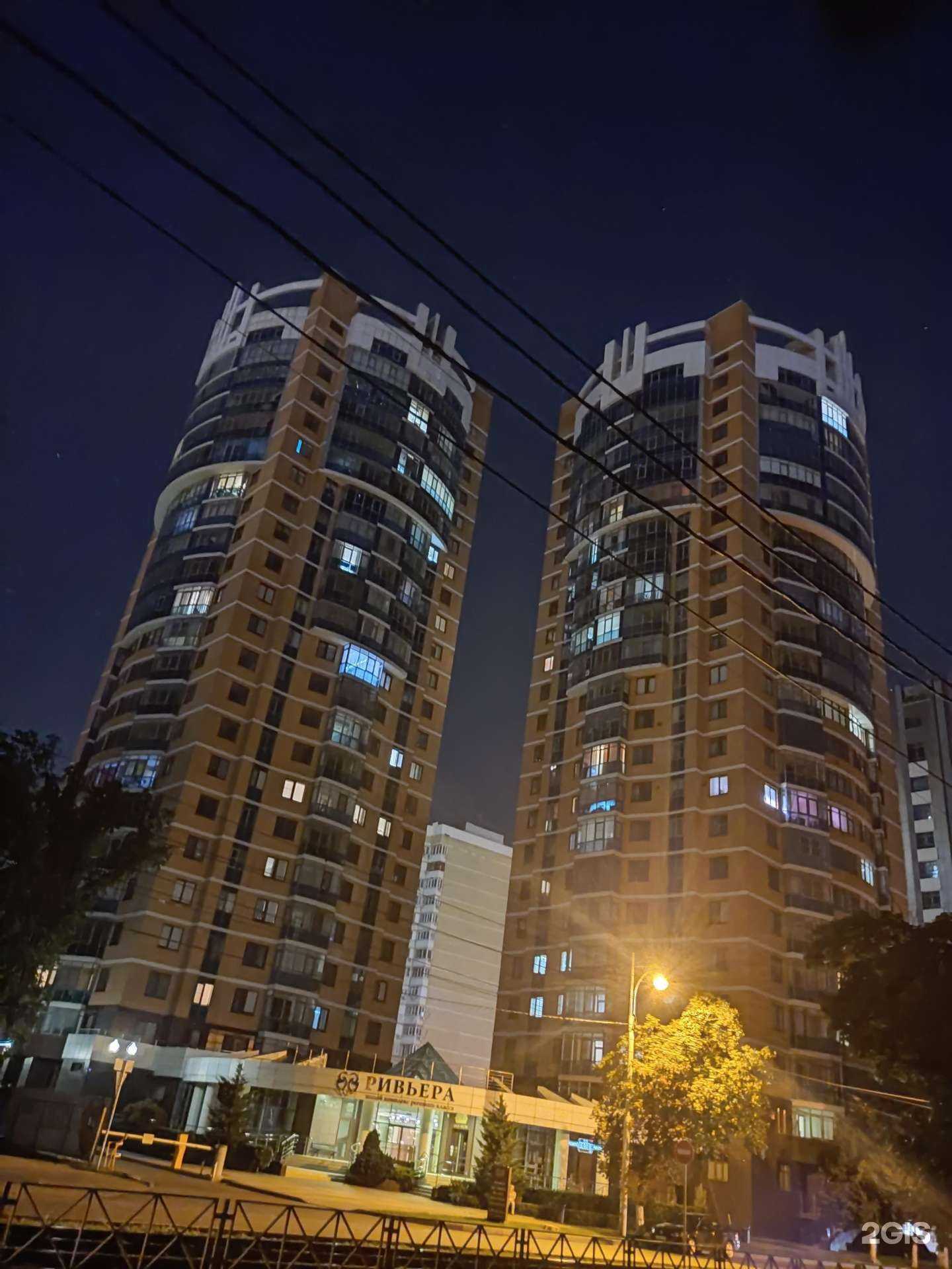 Отзывы на компанию s.i.nail в Краснодаре c фото - фотография 2 из 2