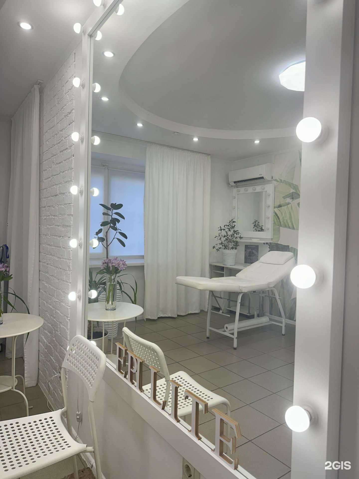 Отзывы на компанию Epilite в Казани c фото - фотография 2 из 2