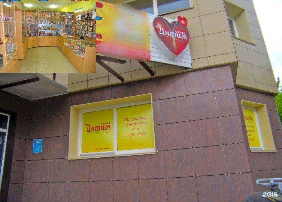 Отзывы на компанию Куан в Йошкар-Оле c фото