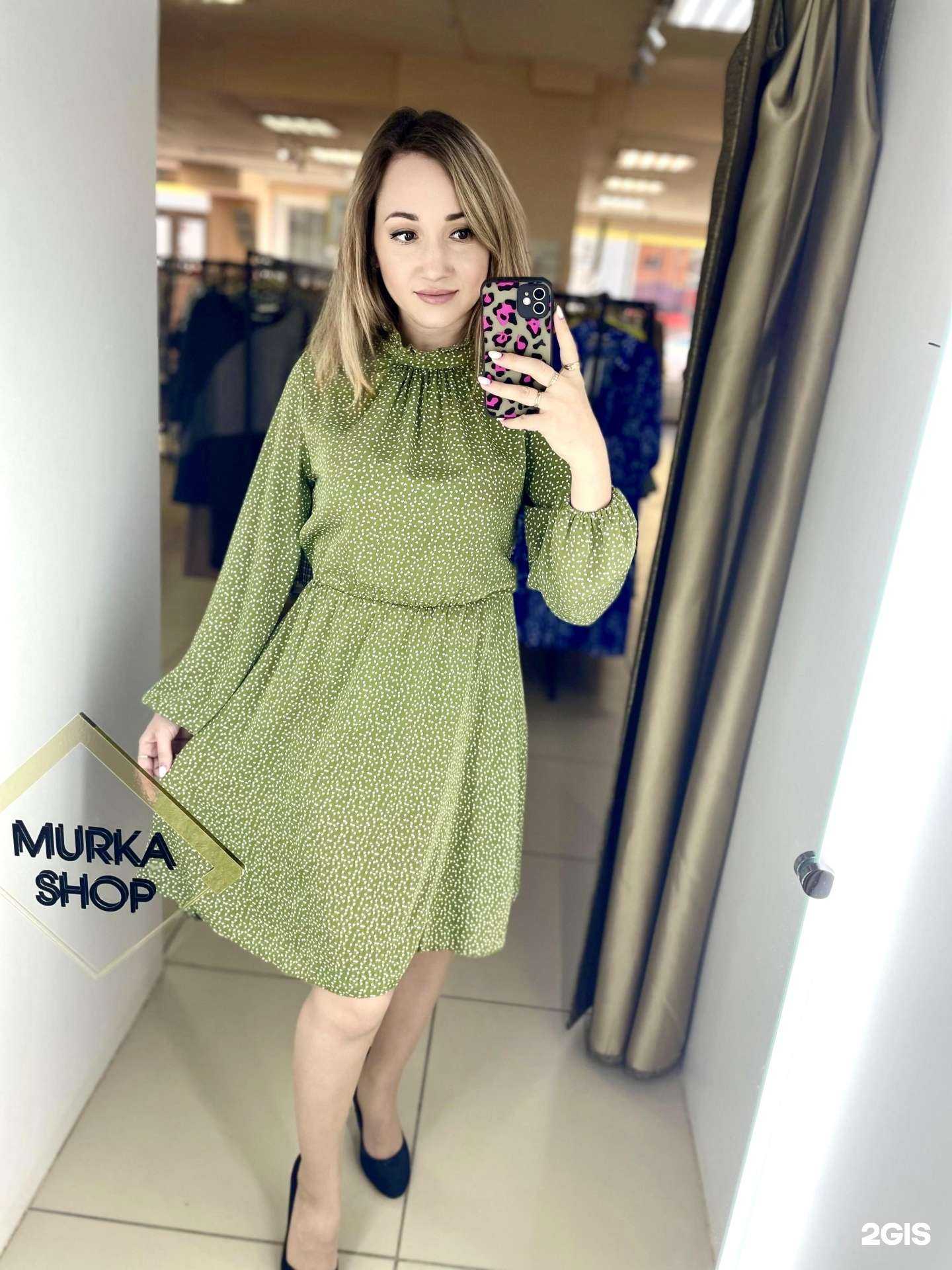 Отзывы на компанию Murka shop в г. Уфа c фото