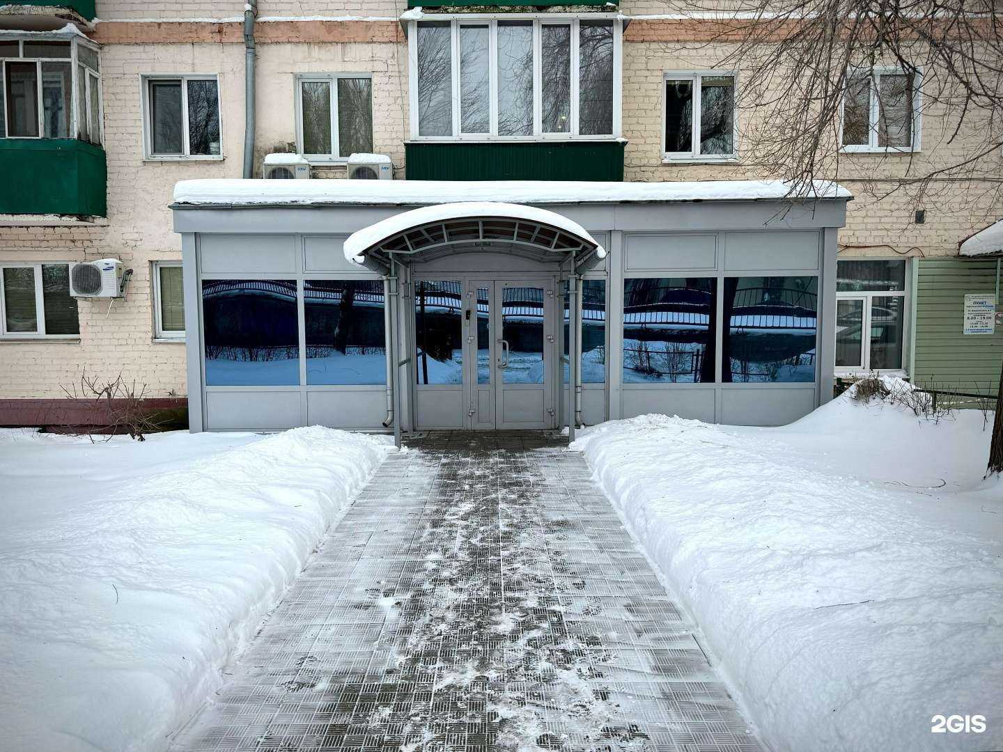 Отзывы на компанию Fit Life в Пензе c фото