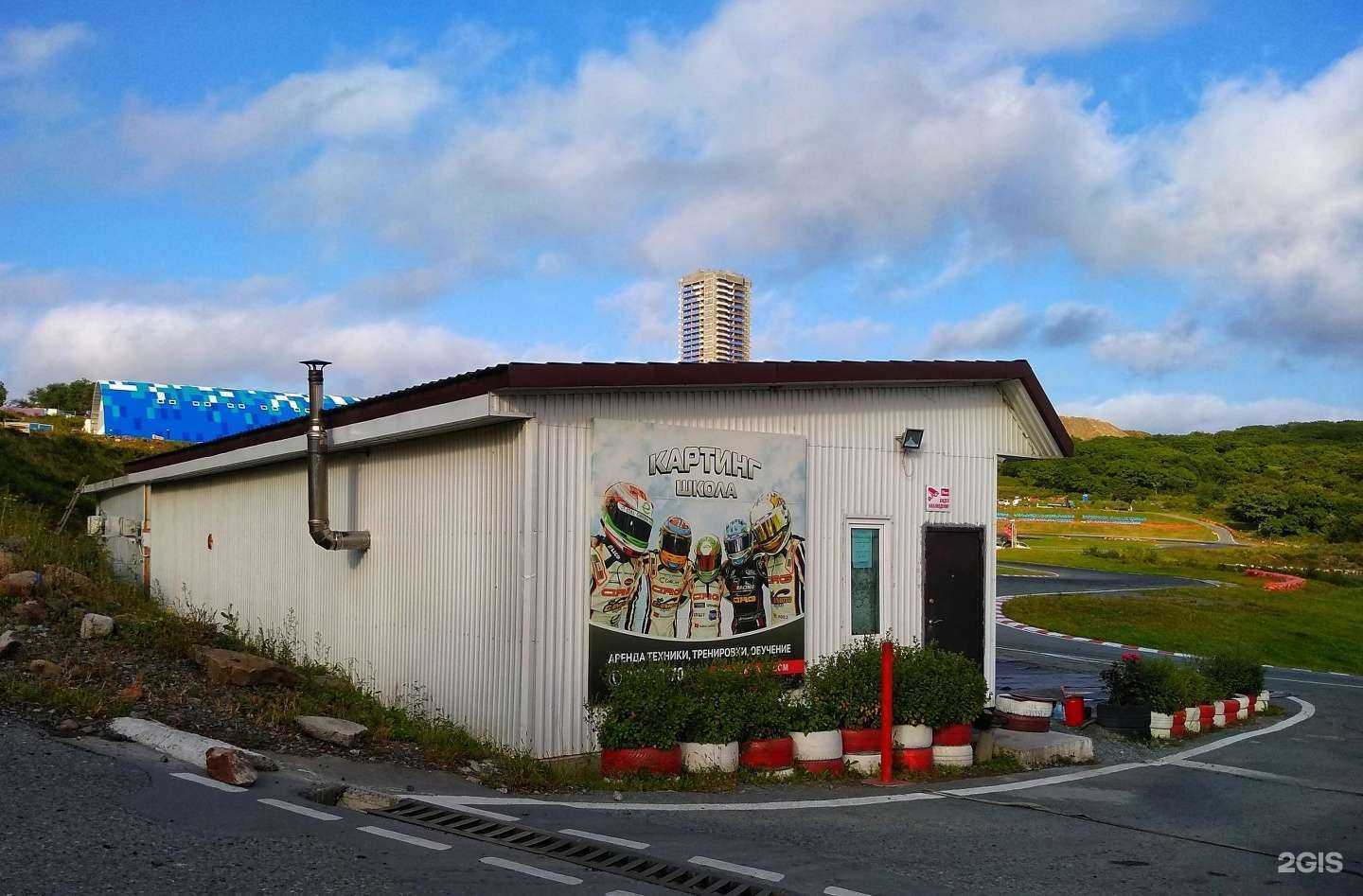 Отзывы на компанию Вдрифте.рф в Владивостоке c фото - фотография 2 из 2