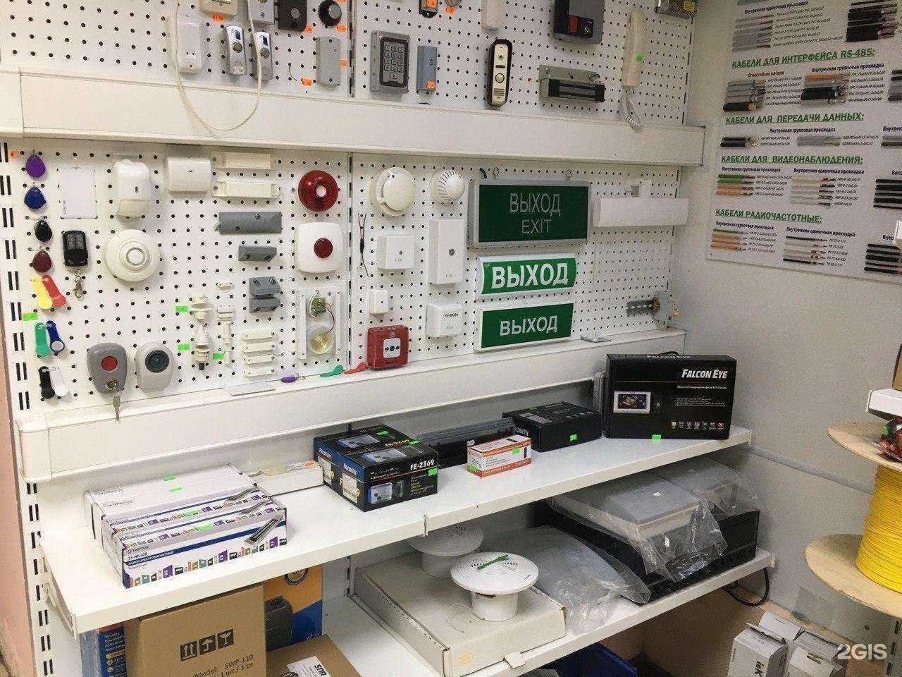 Отзывы на компанию Частная собственность в Ханты-Мансийске c фото