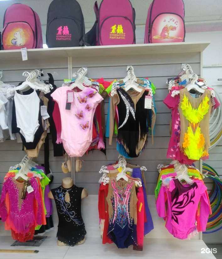 Отзывы на компанию Танцующие в Ижевске c фото