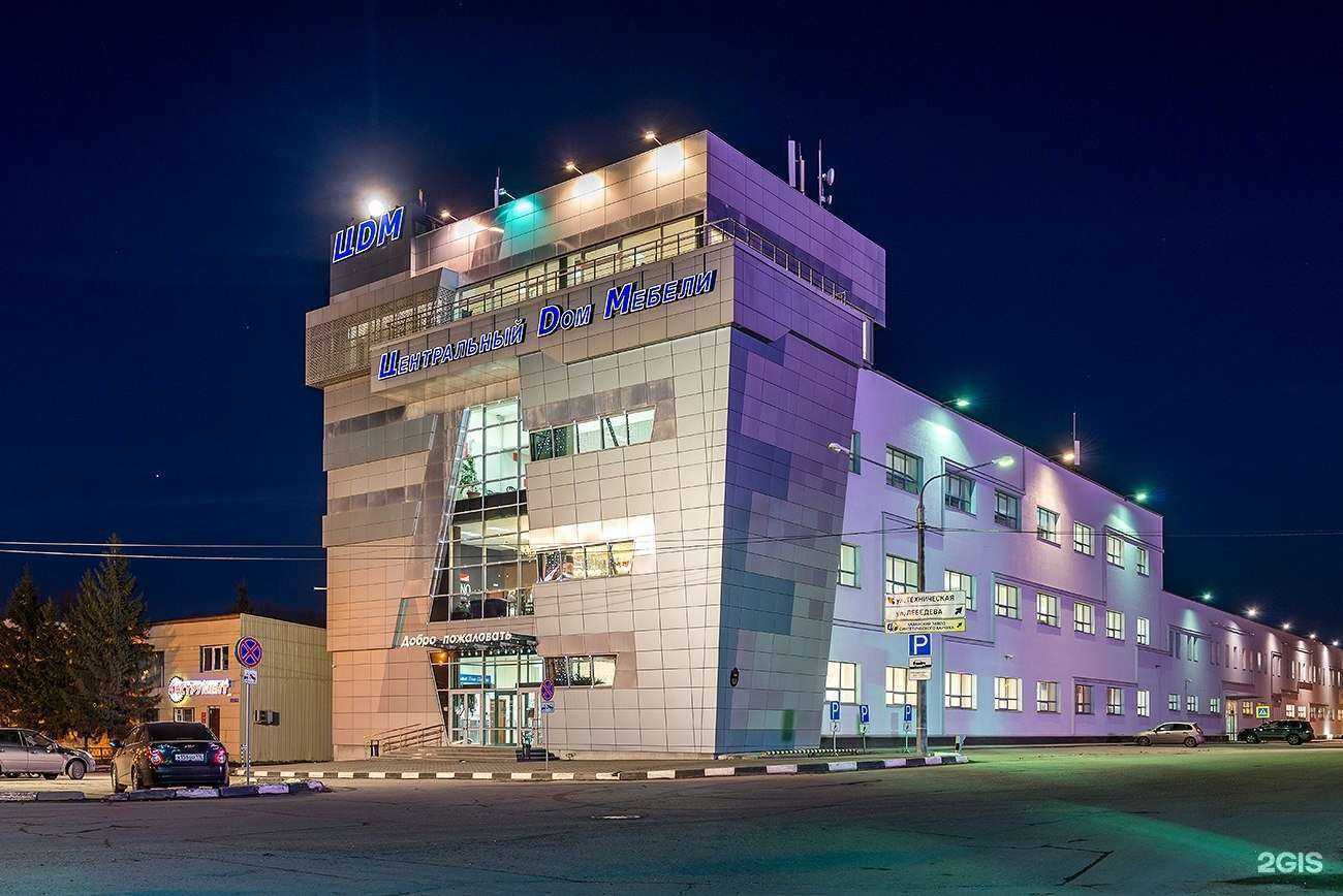 Отзывы на компанию Панда в Казани c фото