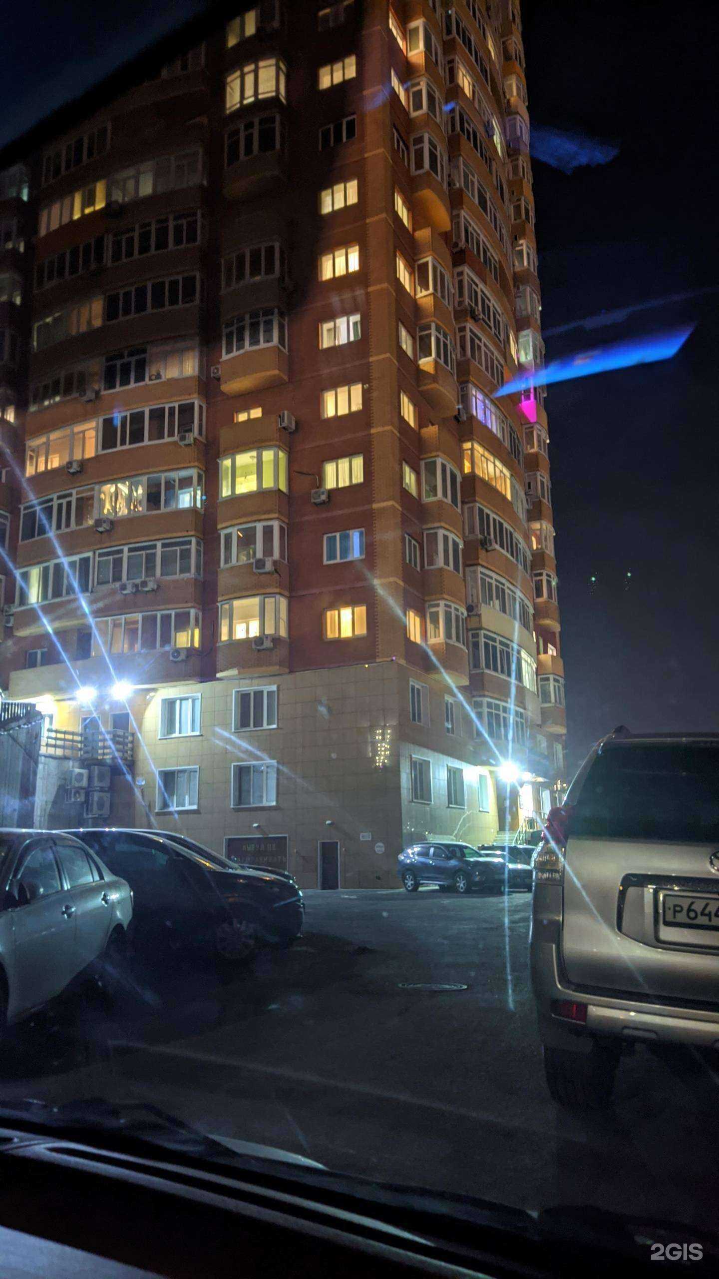 Отзывы на компанию Мелисса в Владивостоке c фото - фотография 2 из 2