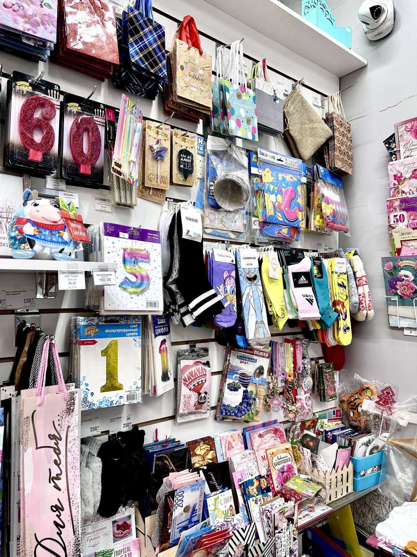 Отзывы на компанию Print house в Казани c фото