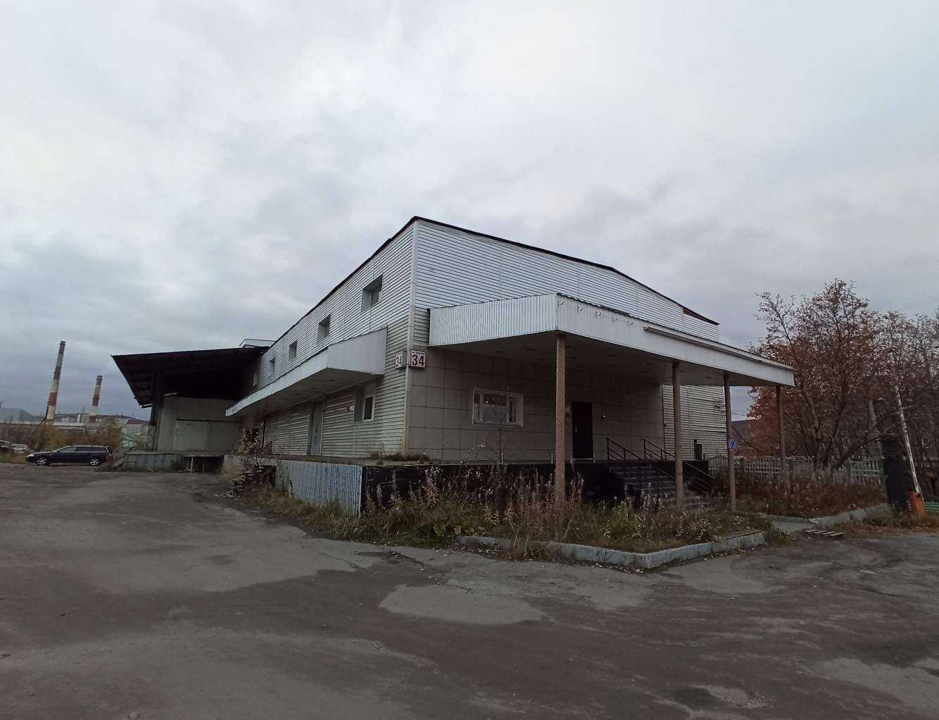 Отзывы на компанию Rossko в Мурманске c фото - фотография 2 из 2