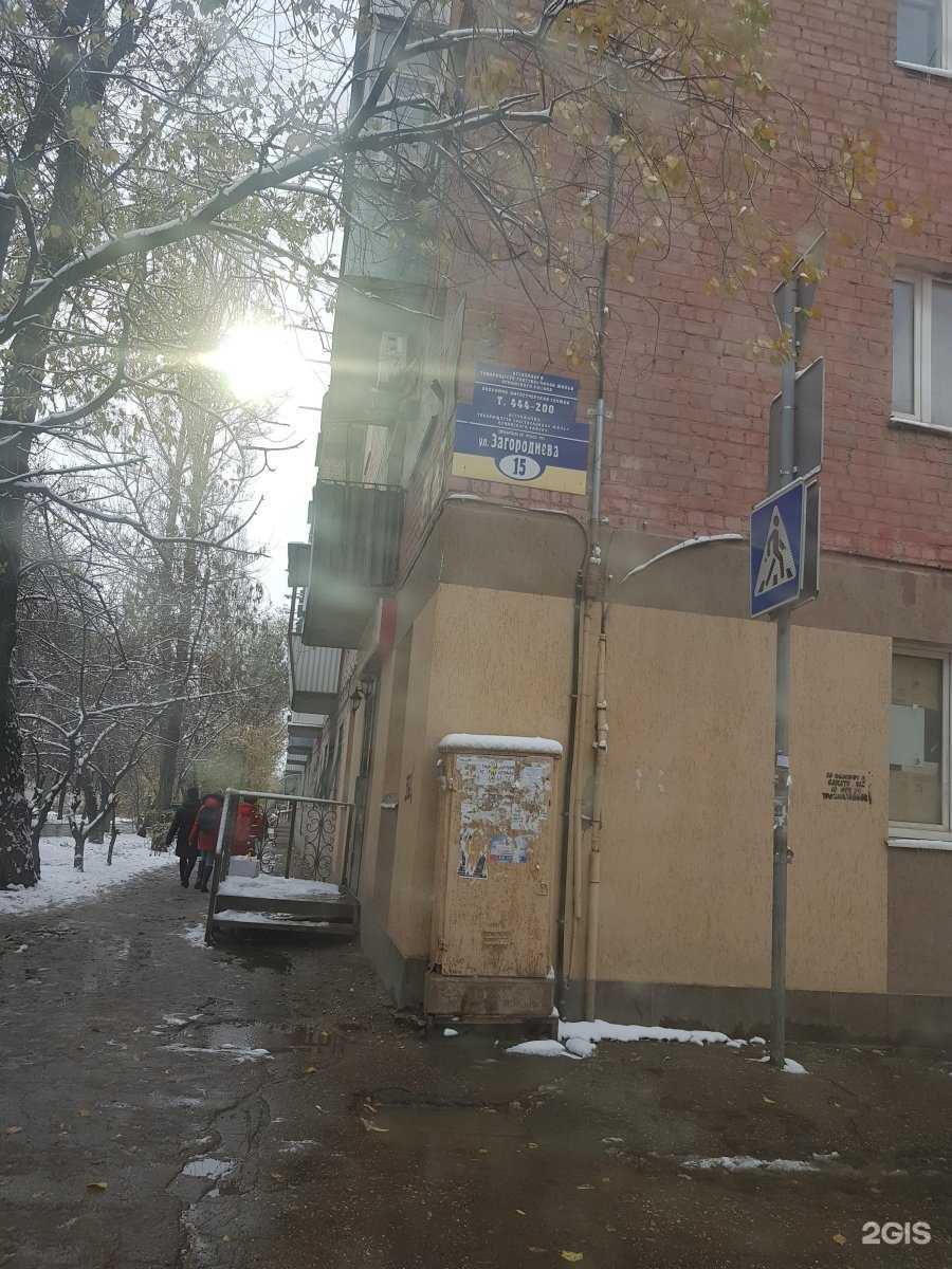 Отзывы на компанию Трубополимер строй в Саратове c фото - фотография 2 из 2