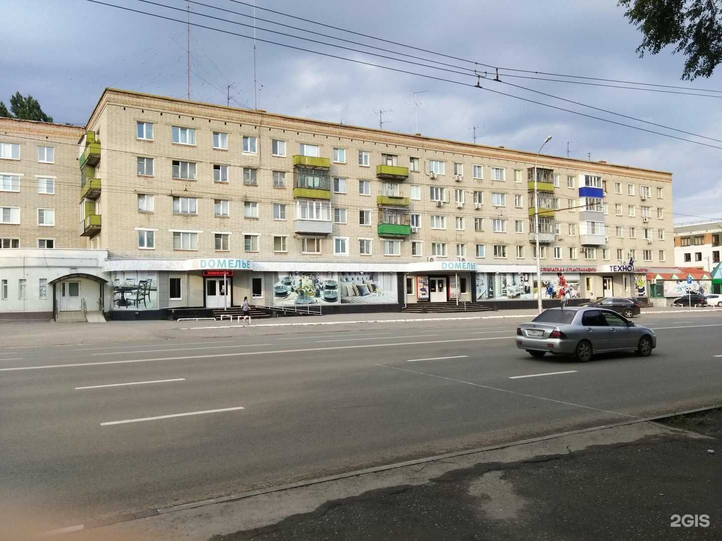 Отзывы на компанию Dомелье в Пензе c фото - фотография 2 из 2