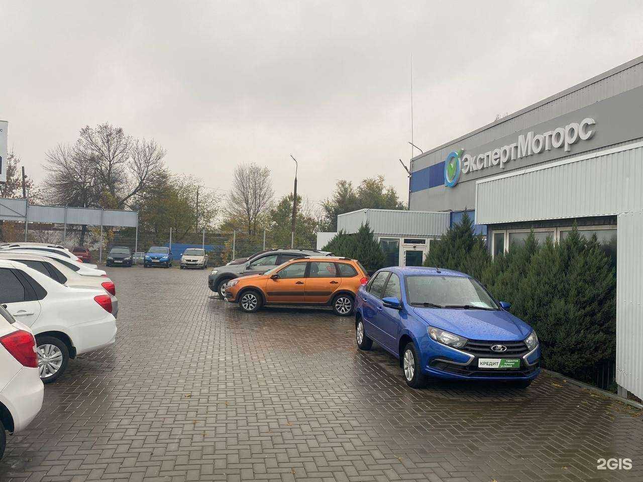 Отзывы на компанию Эксперт Моторс Шахты в Шахтах c фото