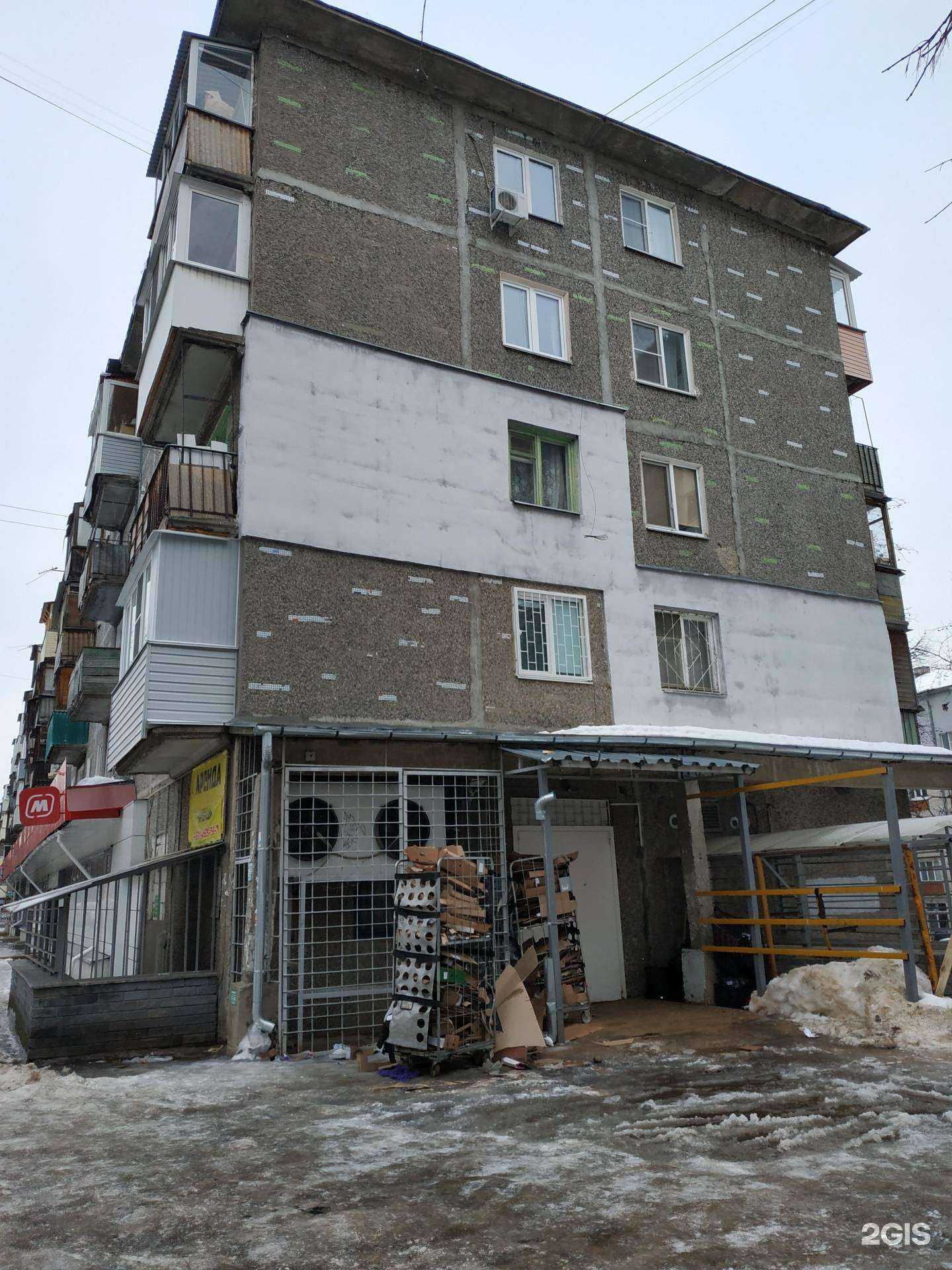 Отзывы на компанию Jumanji school в Нижнем Новгороде c фото - фотография 2 из 2