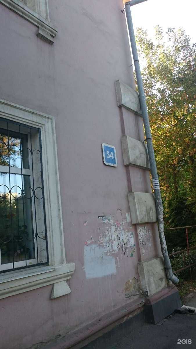 Отзывы на компанию Слава в Иркутске c фото - фотография 2 из 2