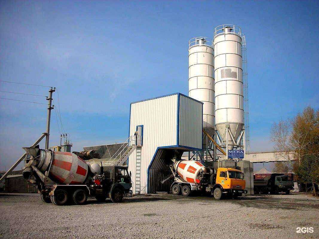 Отзывы на компанию Кайрос в Курске c фото