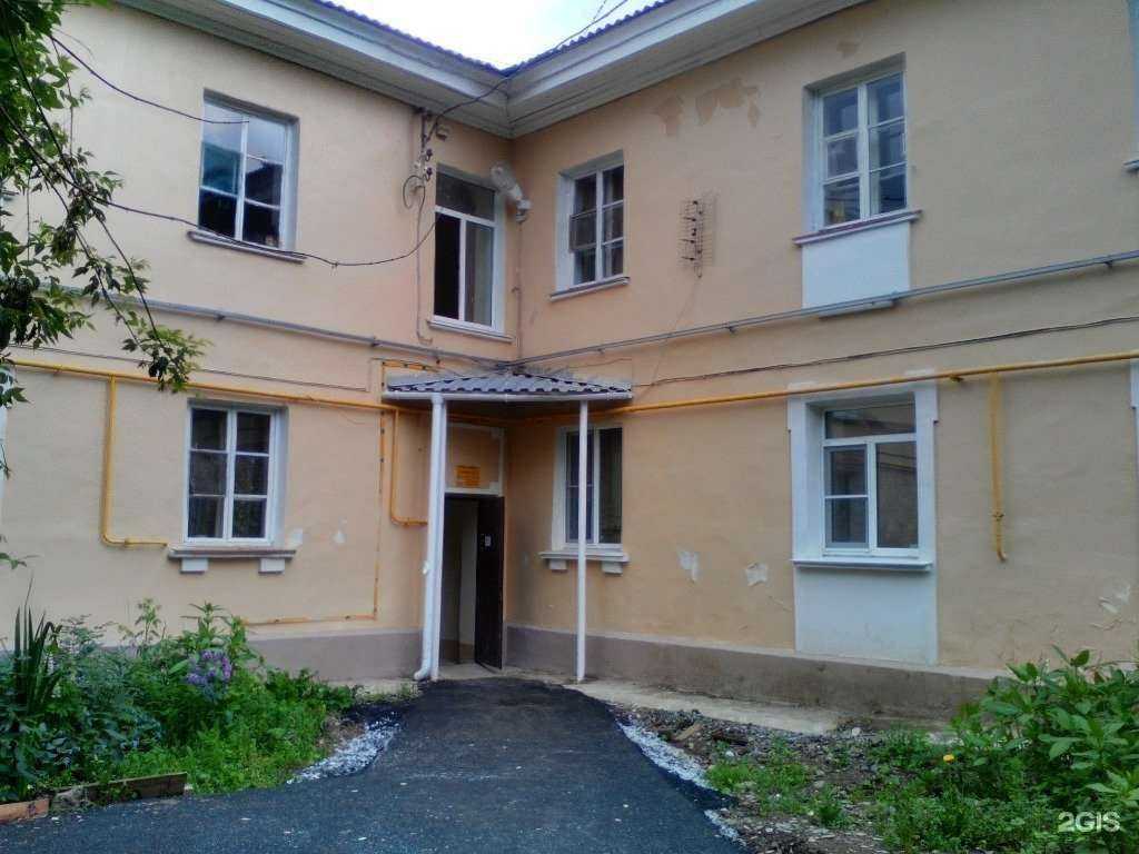 Отзывы на компанию Детская городская поликлиника №13 в Екатеринбурге c фото - фотография 2 из 2