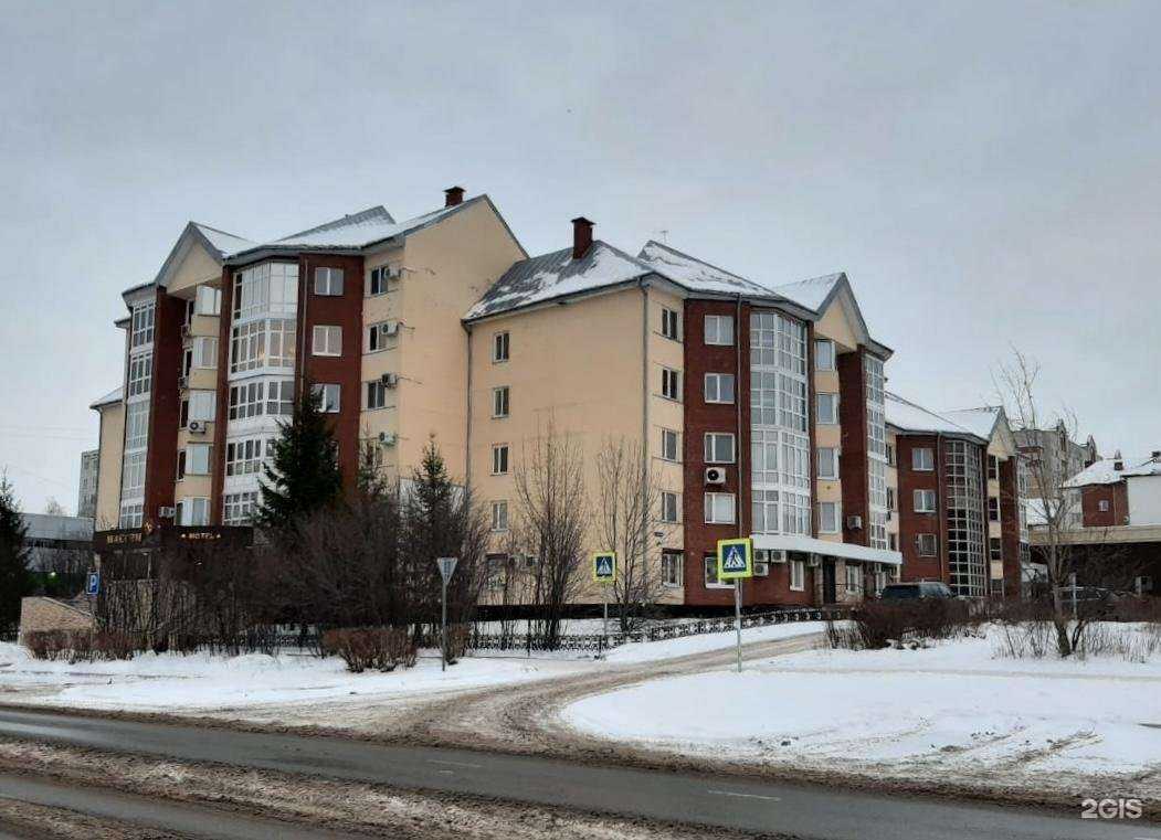 Отзывы на компанию Максимъ в Набережных Челнах c фото - фотография 2 из 2