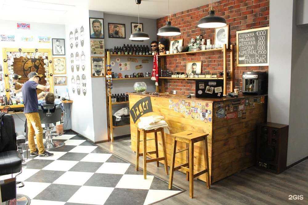 Отзывы на компанию Jager в г. Первоуральск c фото