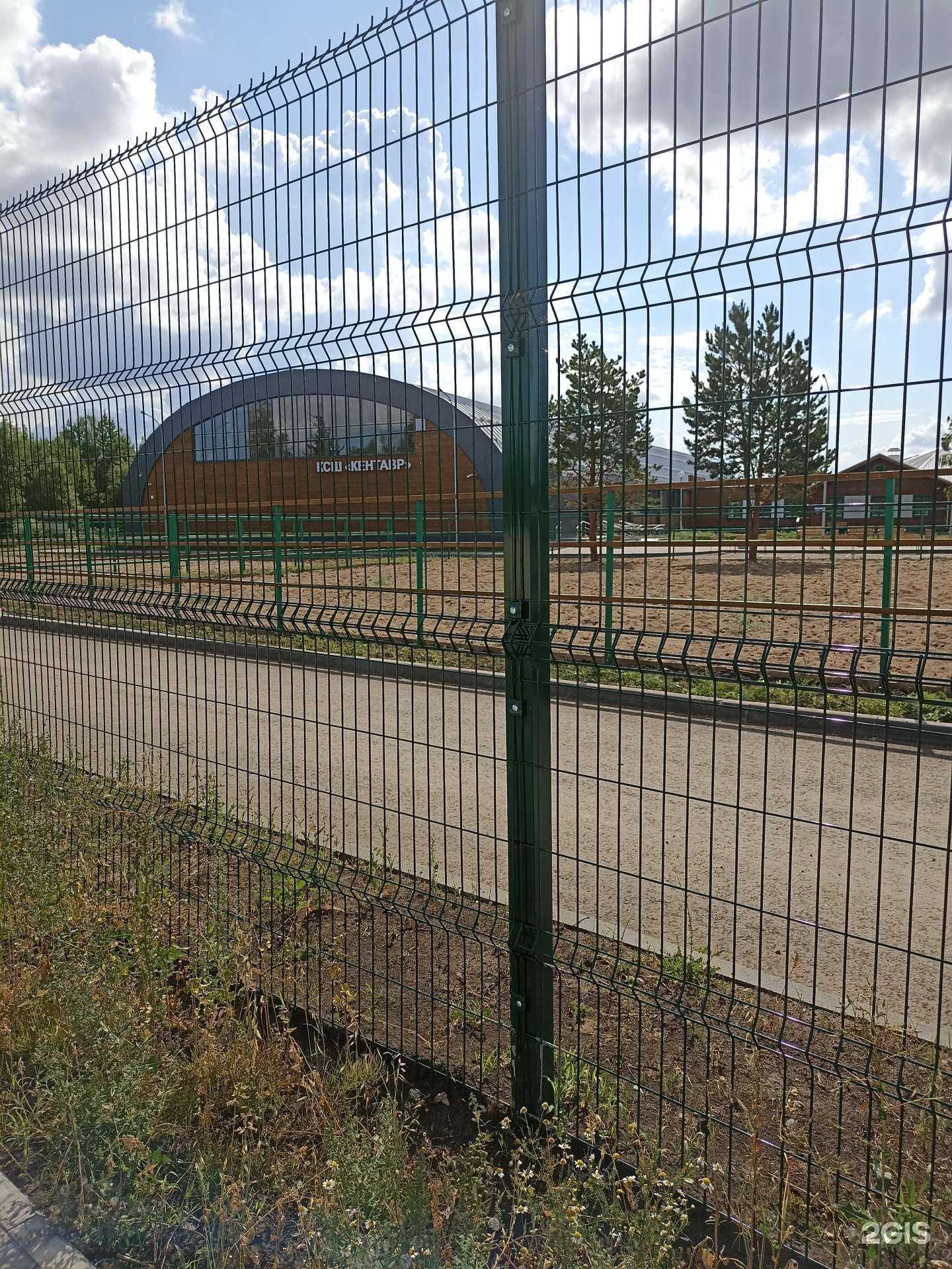 Отзывы на компанию Кентавр в Елабуге c фото - фотография 2 из 2