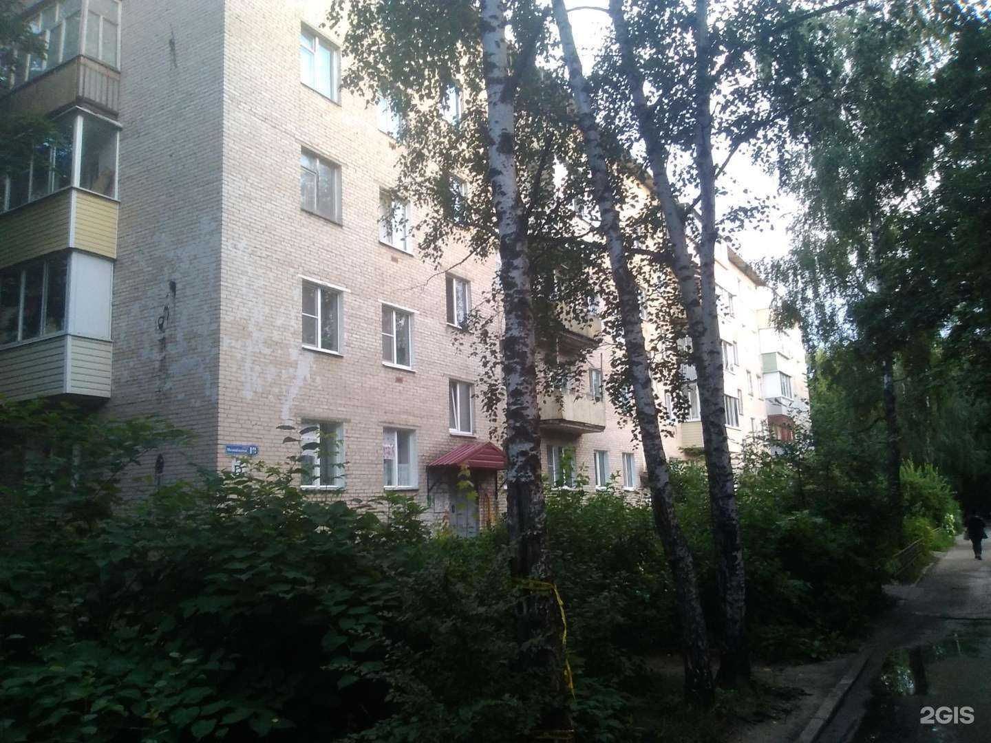 Отзывы на компанию Твой стиль в Белоозёрском c фото - фотография 2 из 2