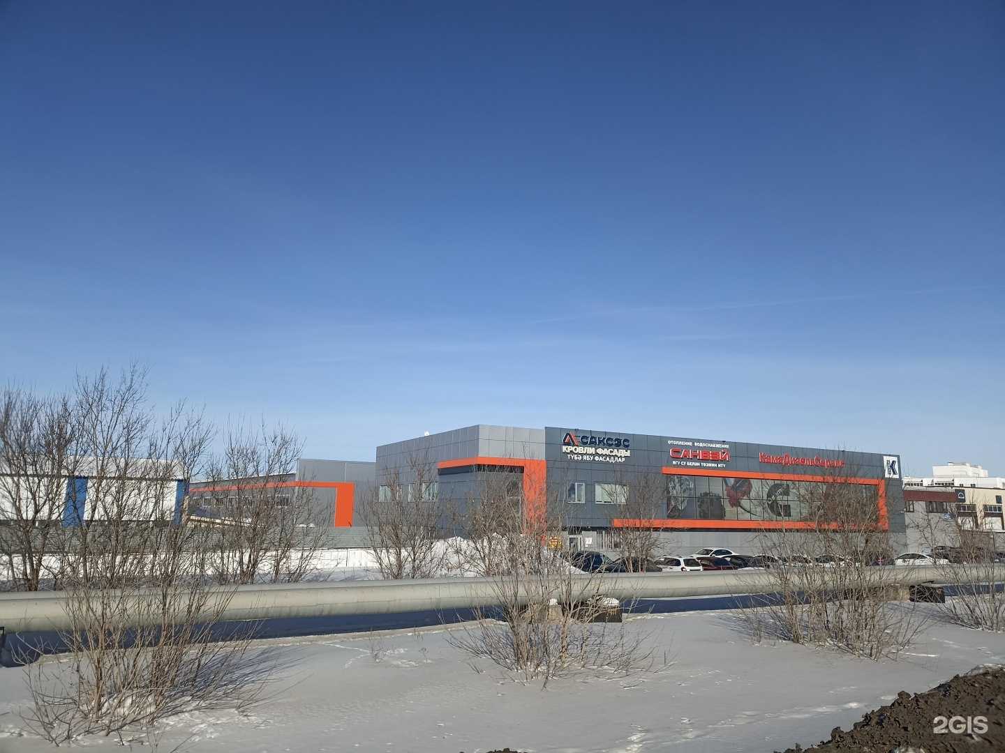 Отзывы на компанию Петрович в Набережных Челнах c фото