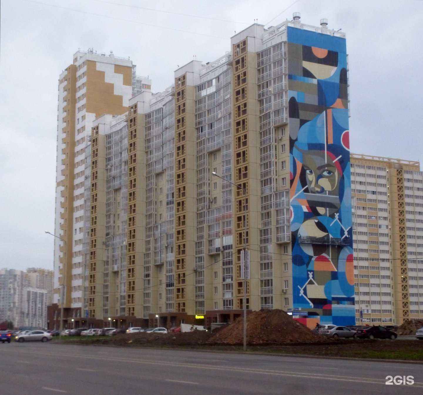 Отзывы на компанию SexShop 18+ в Челябинске c фото - фотография 2 из 2