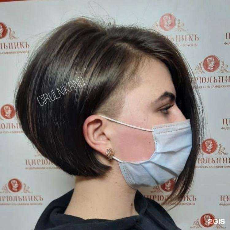 Отзывы на компанию ЦирюльникЪ в Ростове-на-Дону c фото