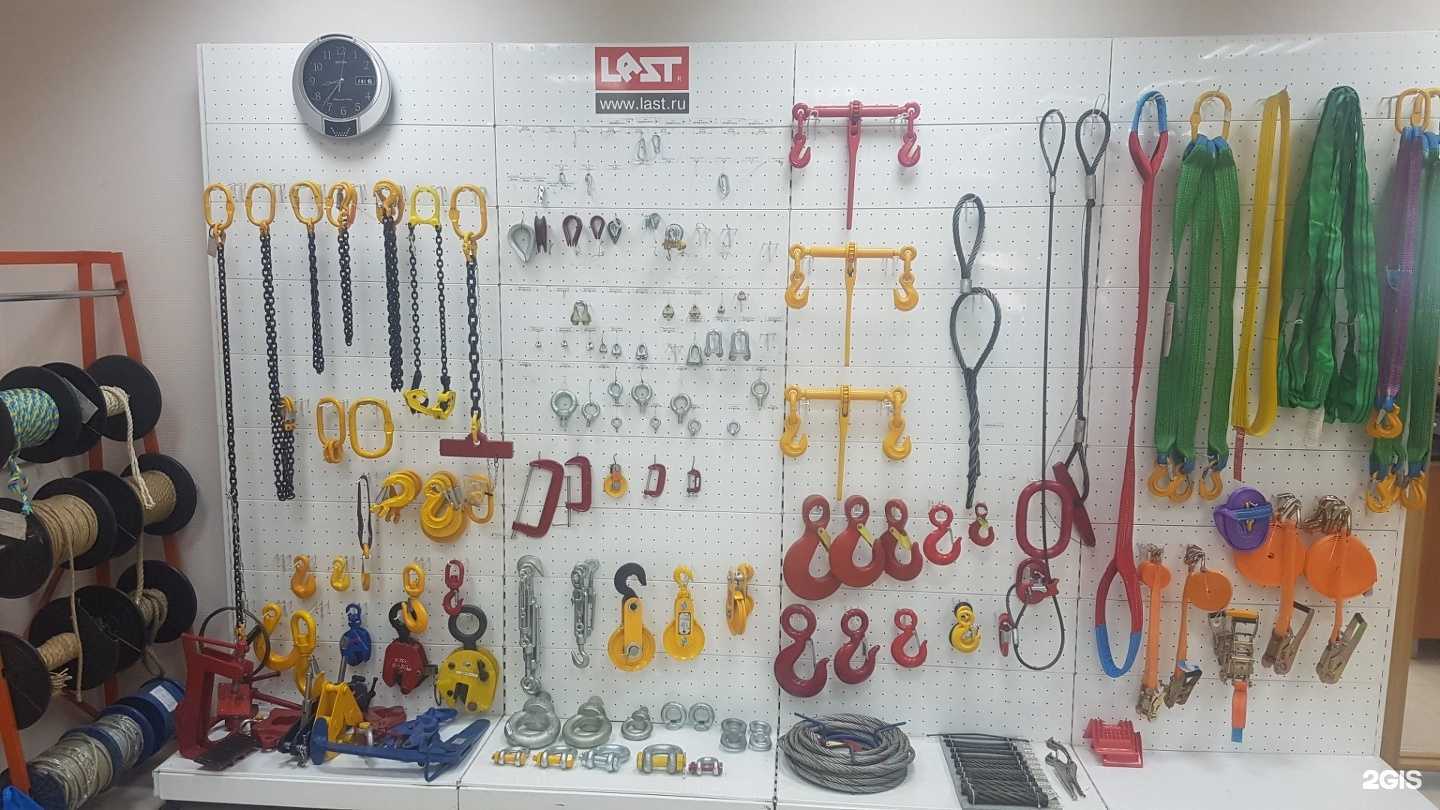 Отзывы на компанию Last в г. Тюмень c фото