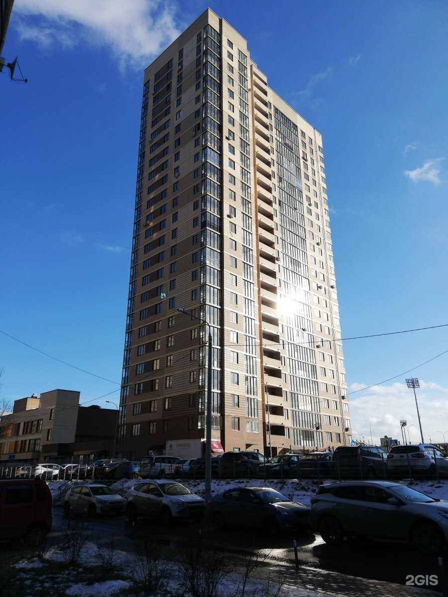 Отзывы на компанию Docprofi в Долгопрудном c фото - фотография 2 из 2