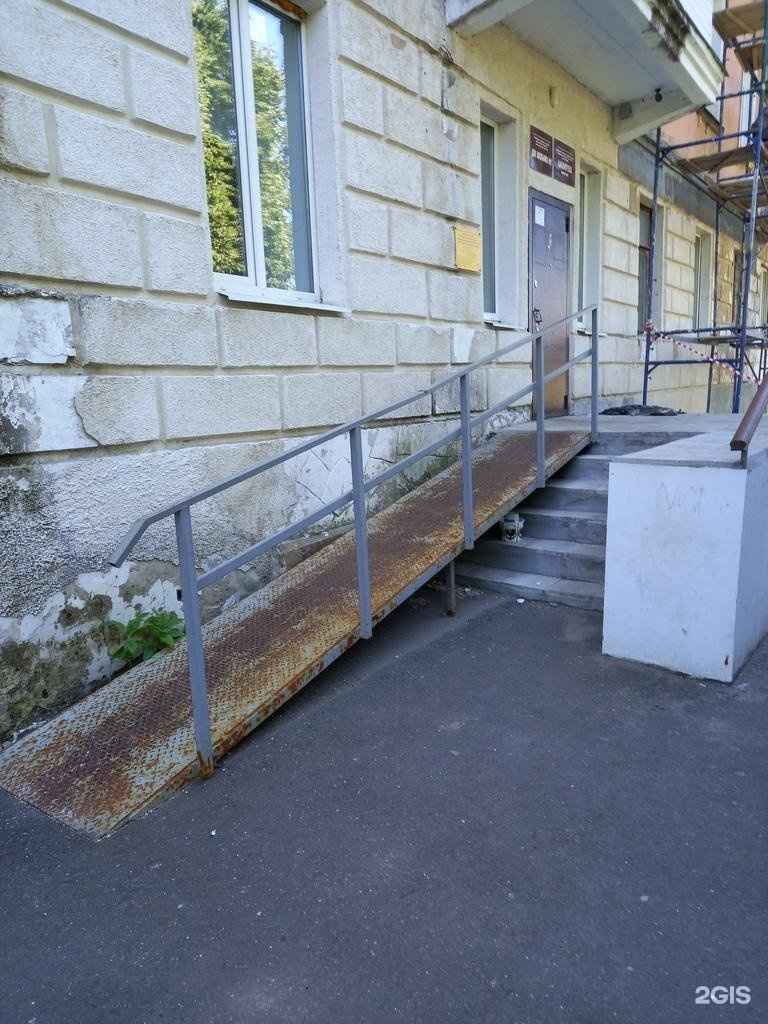 Отзывы на компанию Детская библиотека №27 в Иванове c фото - фотография 2 из 2