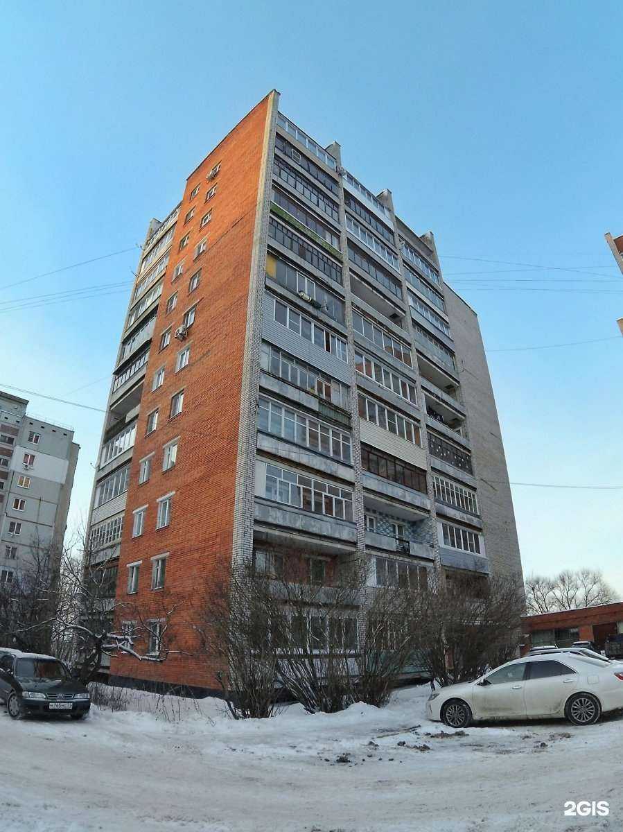 Отзывы на компанию Центр строительного контроля в Туле c фото - фотография 2 из 2