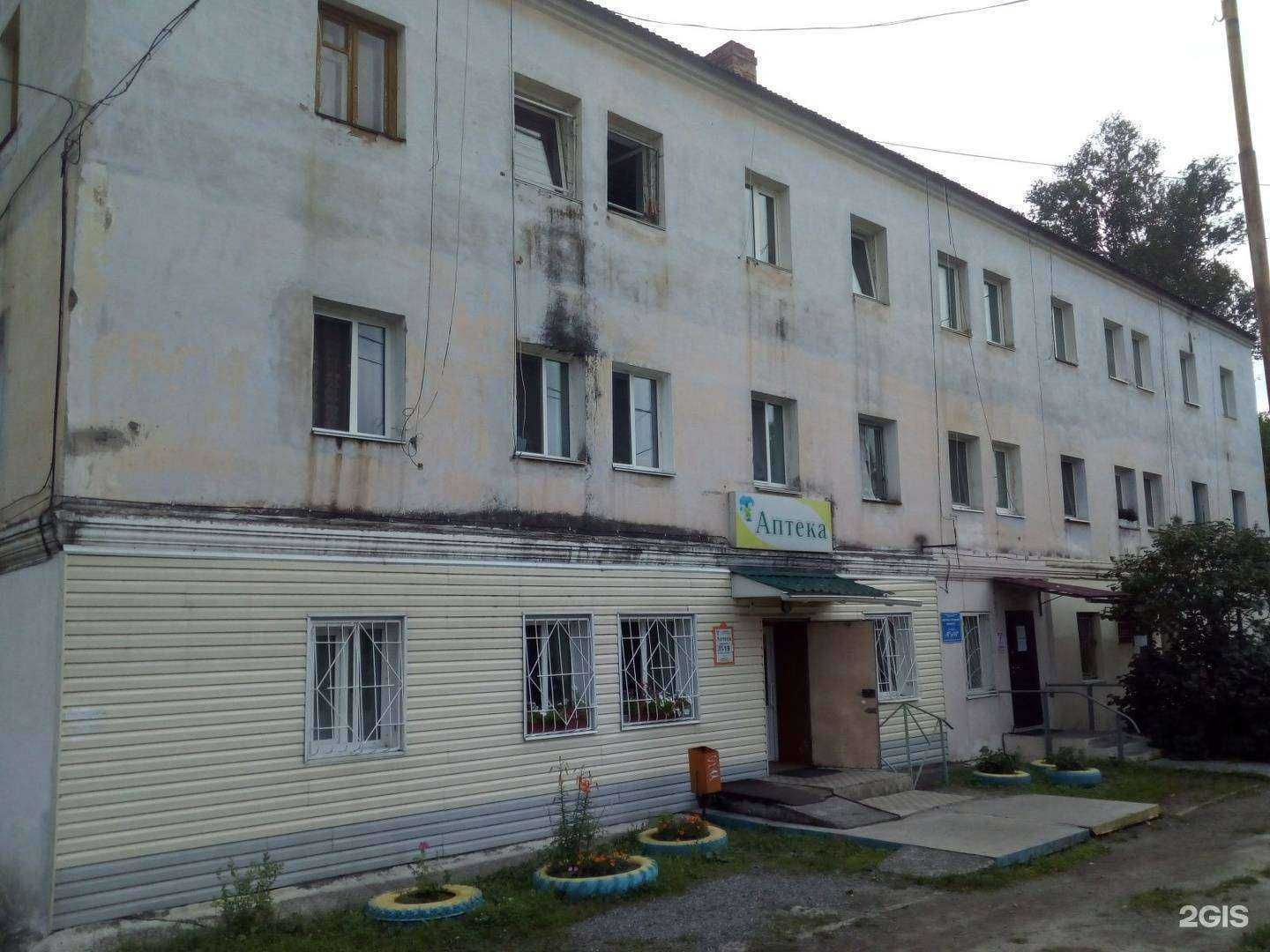 Отзывы на компанию Артемовская детская больница в Артёме c фото - фотография 2 из 2