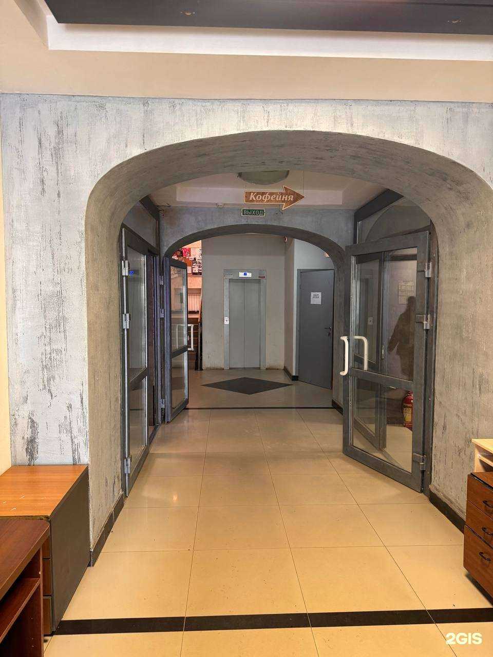 Отзывы на компанию Отдел маркетинга в Перми c фото