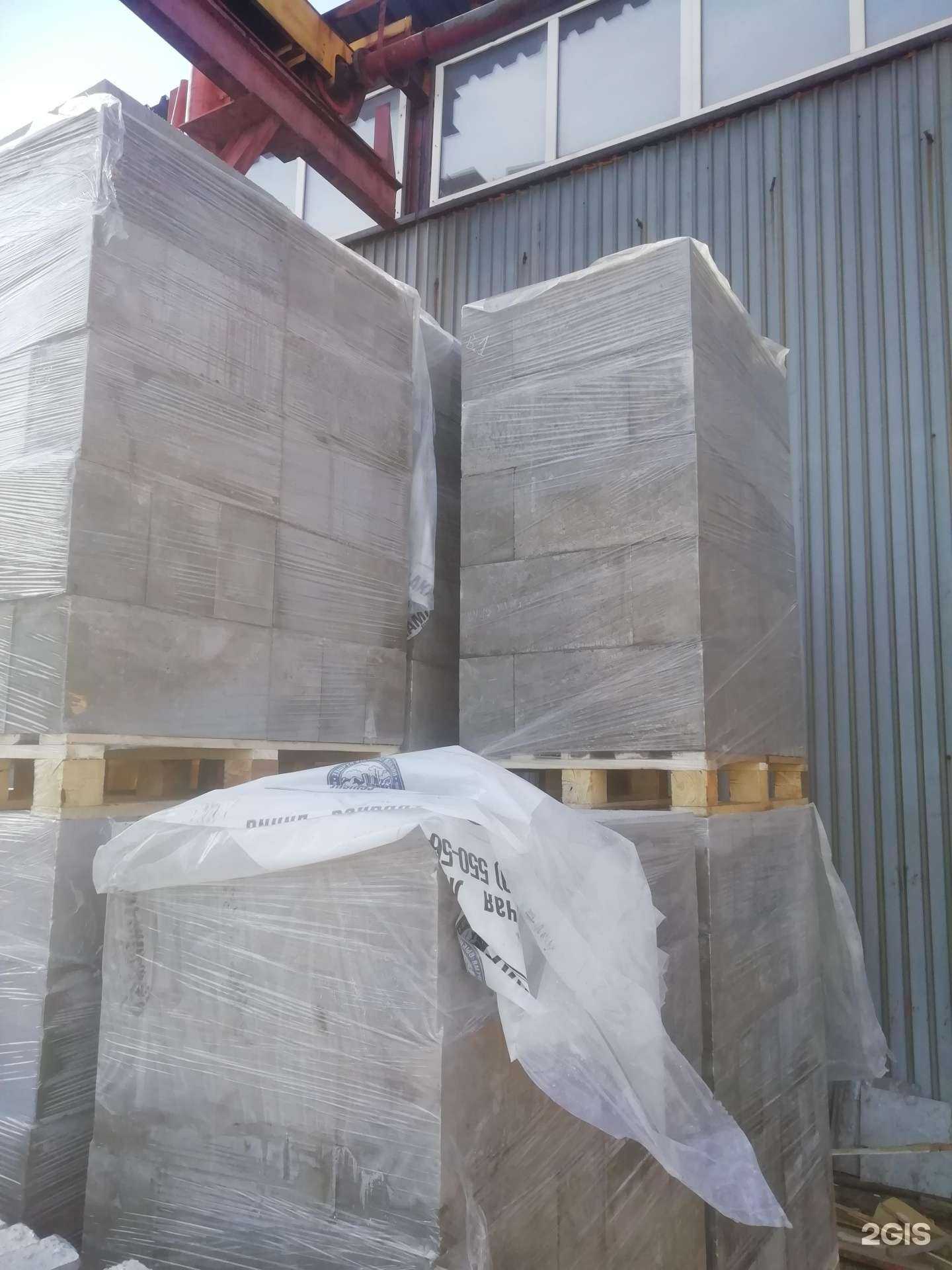 Отзывы на компанию Свартех в Кирове c фото