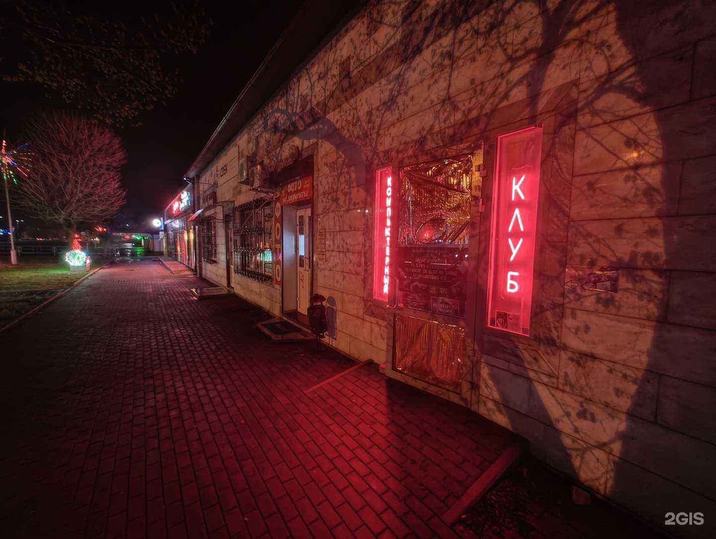 Отзывы на компанию Сфера в Новокубанске c фото