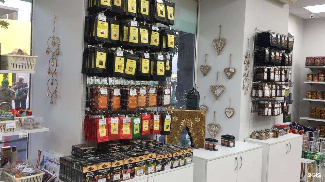 Отзывы на компанию Nagesh в Саратове c фото